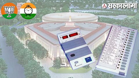 BJP & NCP For Lok Sabha Election.