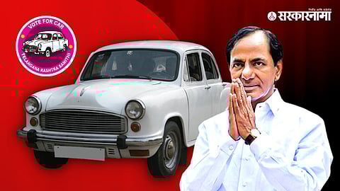 Telangana Assembly Elections