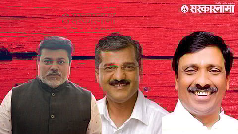 Pramod Jatar,uday samant, vinayak raut