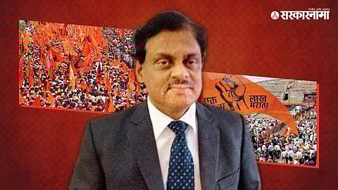 Justice Sandeep Shinde