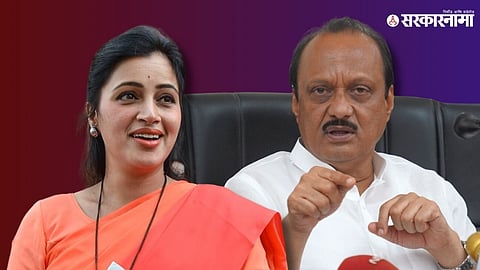 Navneet Rana, Ajit Pawar