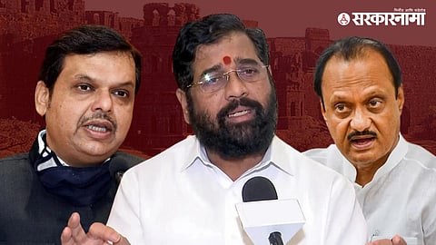 Raigad And Maval Lok Sabha Constituency