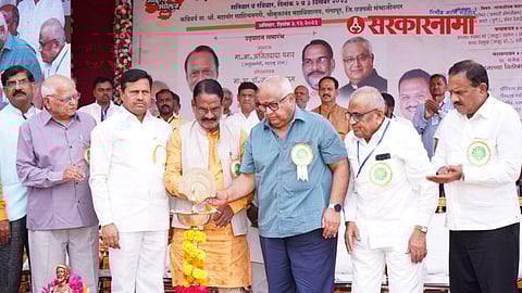 Marathwada Sahitya Sammelan
