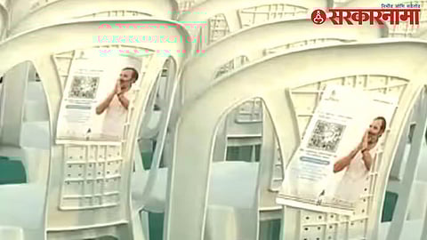 Chairs With QR Code at Nagpur.