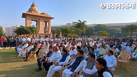 MLAs at RSS Bhavan Nagpur.