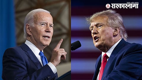 US Presidential Election 2024 :