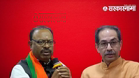 Chandrashekhar Bawankule, Uddhav Thackeray