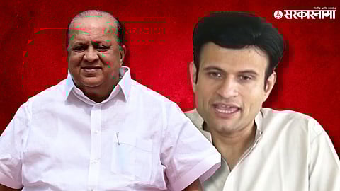 Hasan Mushrif, Samarjitsingh Ghatge