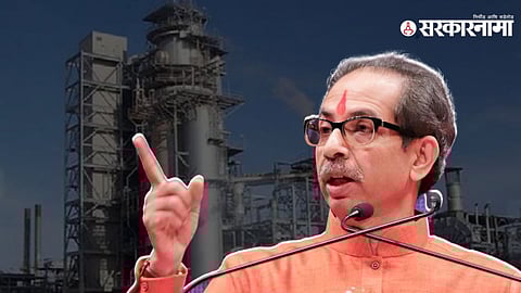 Refinery Project Konkan