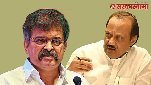Jitendra Awhad -Ajit Pawar