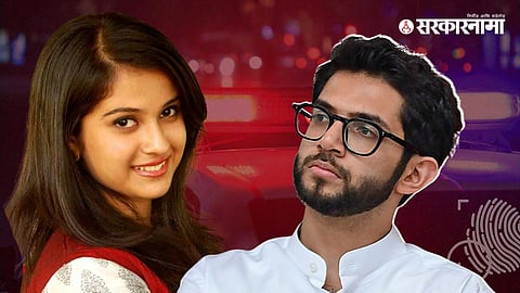 Disha Salian, Aaditya Thackeray
