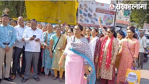 Strike of State Government Employees.