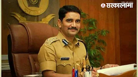 Vishwas Nangare Patil