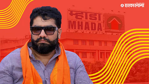 Shivendrasinghraje Bhosale