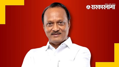Ajit Pawar