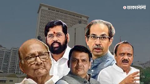 Nagpur Winter Session