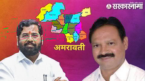 Balvant Wankhde & Eknath Shinde.
