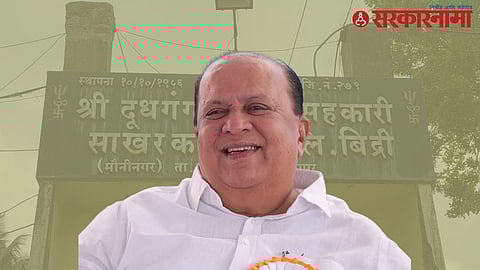 Bidri Sugar factory Election-Hasan Mushrif