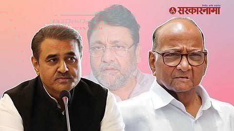 Praful Patel, Sharad Pawar