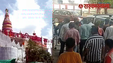 Kanifnath Temple, Madhi