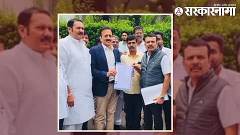 Udayanraje Bhosale, Girish Mahajan