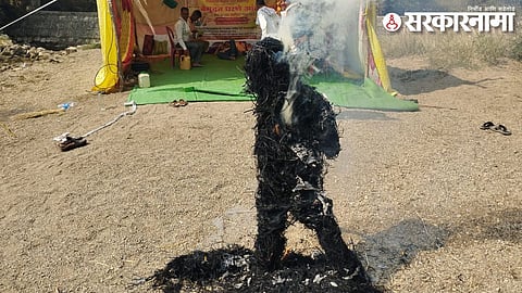 Protest in Chandrapur.