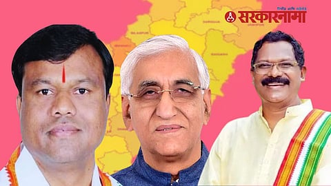 Chhattisgarh Election Result