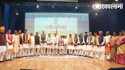 Madhya Pradesh Cabinet