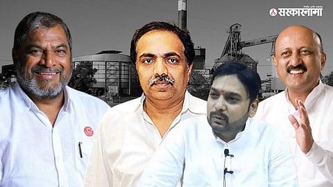 Raju Shetty, Jayant Patil, Vishwajit Kadam, Manshingrao Naik