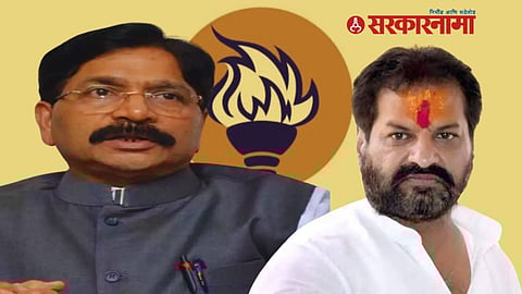 Nanded Shivsena News