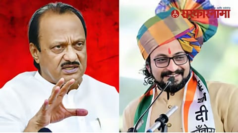 Ajit Pawar Vs Amol Kolhe :