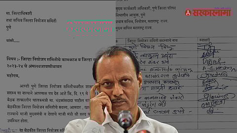 Ajit Pawar