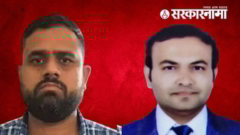 Drug Mafia Lalit Patil