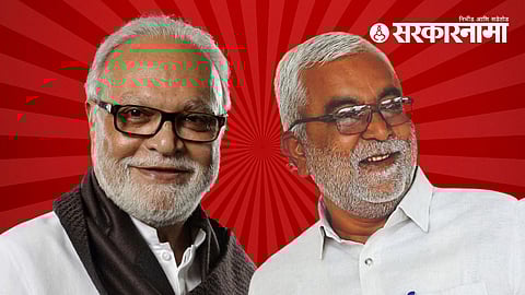 Chhagan Bhujbal, Manikrao Shinde.