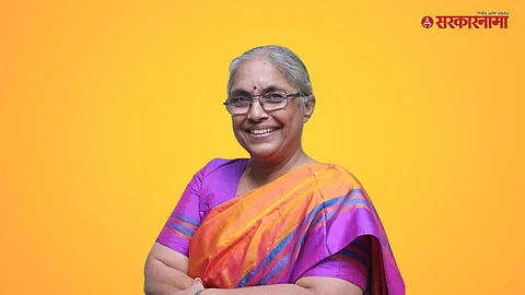 Rekha Thakur