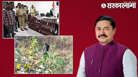 Nana Patole on Arms in Amravati & Nagpur.