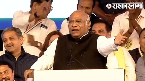 Mallikarjun Kharge at Nagpur Maharally.