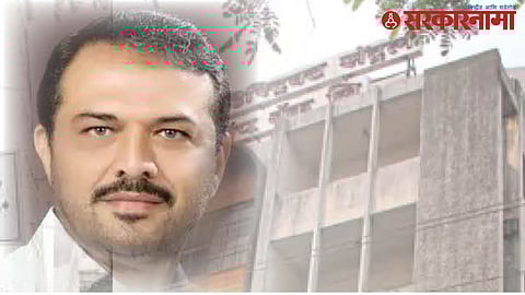 Nagpur NDCC Bank & Sunil Kedar.