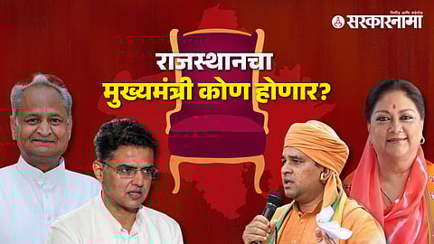 Balak Nath Yogi News