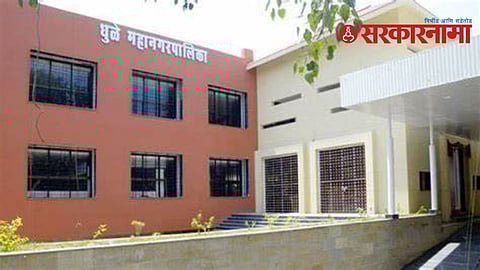 Ajit Pawar Group Vs BJP