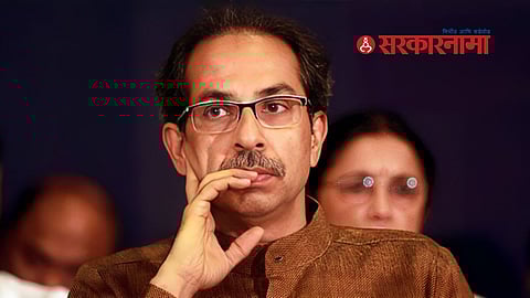 Uddhav Thackeray