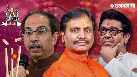 Cricketnama 2023 Nagpur