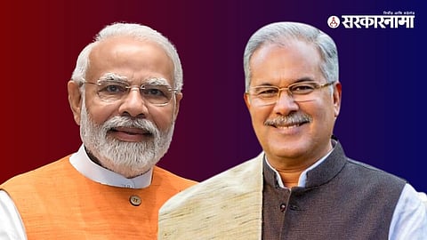 PM Narendra Modi, CM Bhupesh Baghel