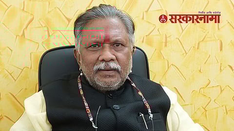 Dharmarao Baba Atram