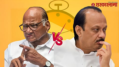 Sharad Pawar and Ajit Pawar