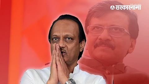 Ajit Pawar