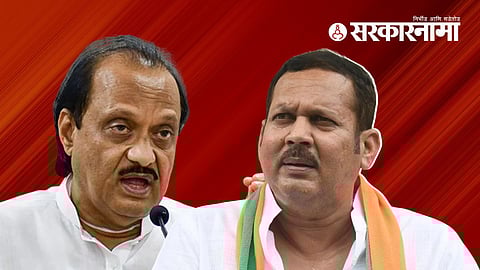 Ajit Pawar, Udayanraje Bhosale