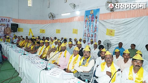 OBC Parishad in Chandrapur.