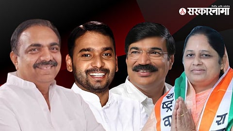 Jayant Patil, Vishwajeet Kadam, vikramsinh Sawant, Sumantai Patil