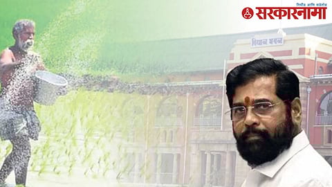 CM Eknath Shinde on Farmer's Issue.